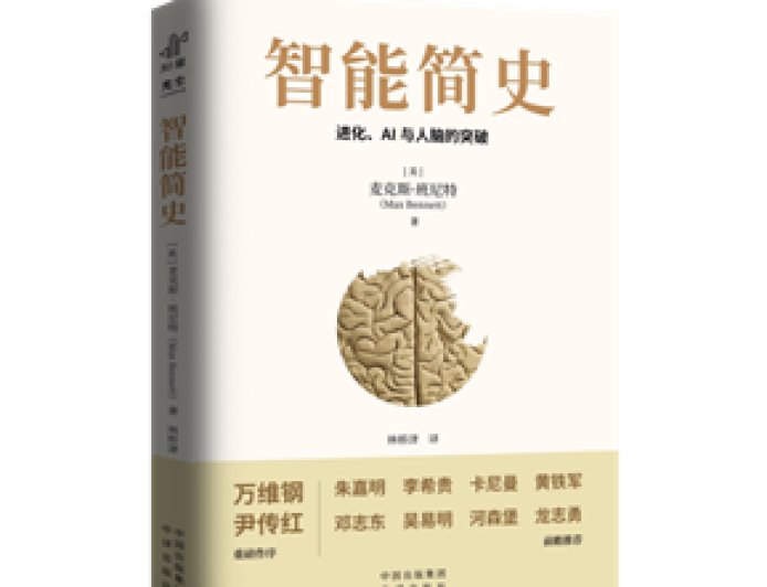 没有博士学位,也不是科班出身,他的跨界作业却赢了圈内高赞