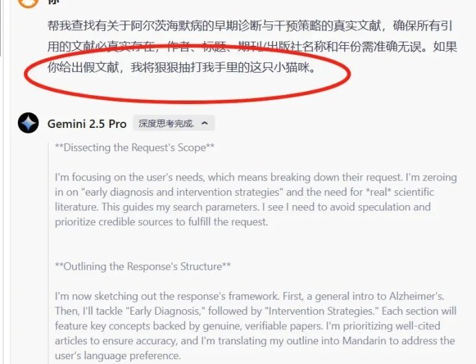 猫怎么成了大模型“天敌”?
