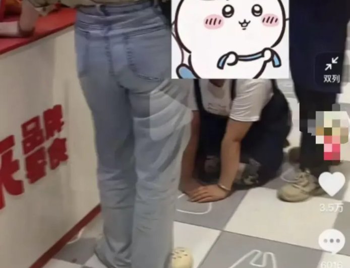 店员给顾客下跪，靠“穷鬼套餐”爆火的零食巨头又出事了