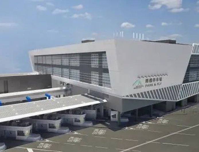 自驾去香港，“粤车南下”11月施行