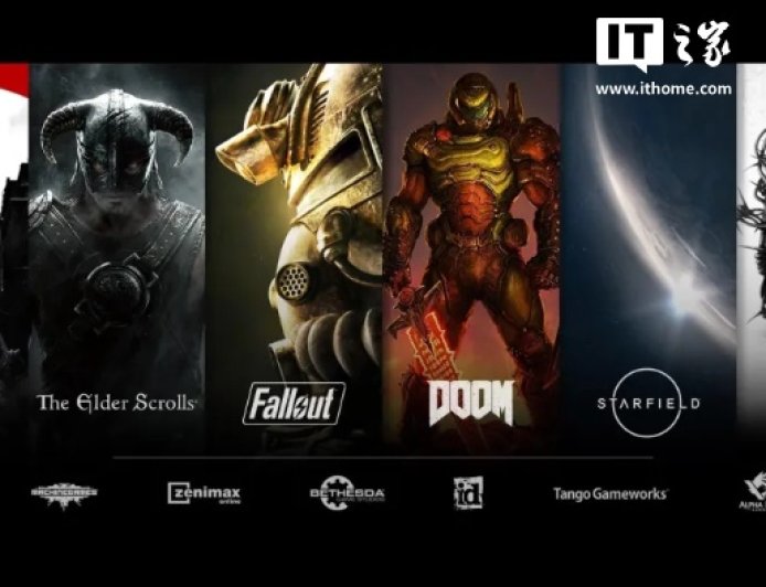 贝塞斯达 15 款游戏月活玩家数超 2000 万，经典 IP 长盛不衰