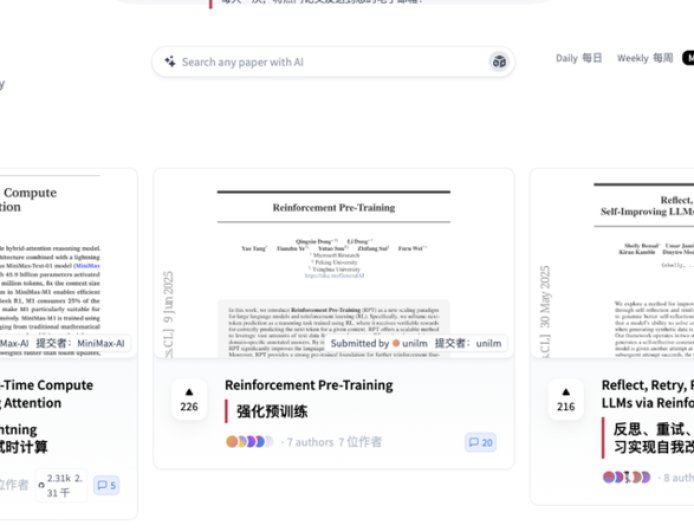 如何教AI学会反思？