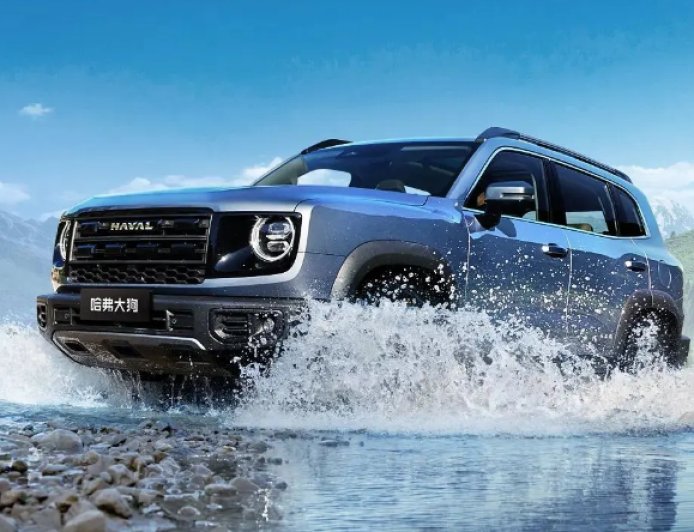 长城汽车 2026 款哈弗大狗 SUV 外观公布：方盒子家族设计，7 月 17 日上市