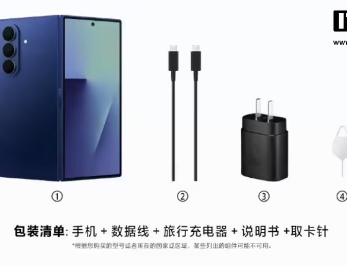 三星 Galaxy Z Fold7 手机确认砍掉 S Pen 手写笔触控，为了厚度考量