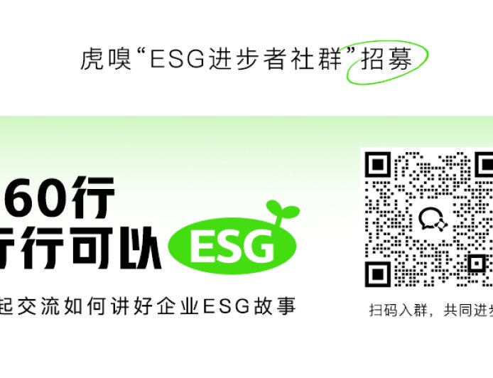 特朗普杀死新能源