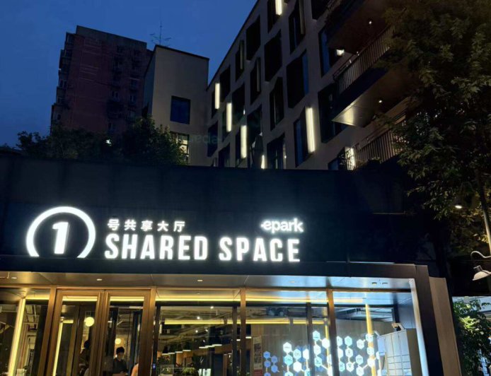 Manus肖弘“超级激进”