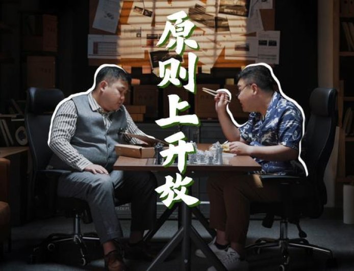 车企自建桩原则上开放，有用吗？