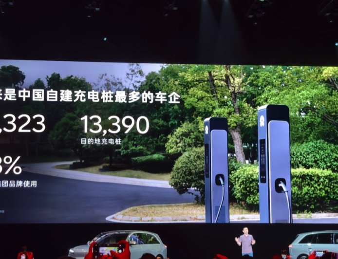 蔚来李斌：乐道 L60 累计交付 52623 辆，近两个月交付量连创新高