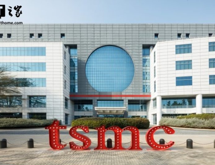 台积电发放巨额现金股利，张忠谋 94 岁生日收获 5.62 亿新台币