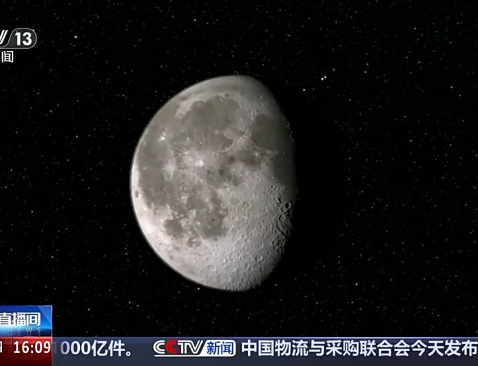 我国嫦娥七号明年前后将发射，要带地震仪上月球