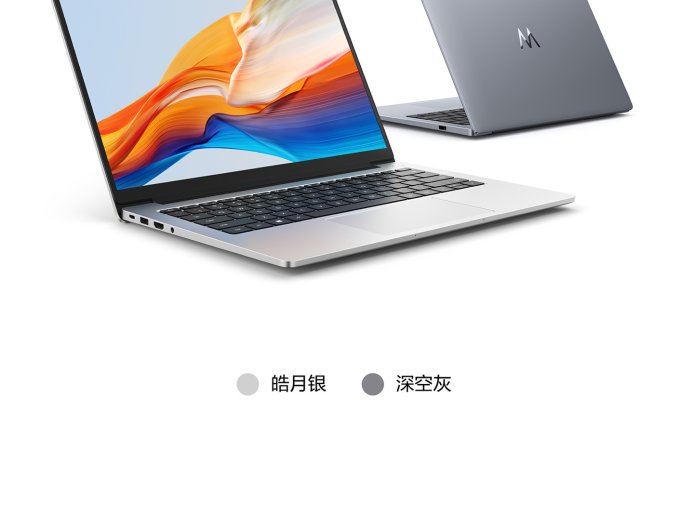 WIKO 上架 Hi MateBook D 14/16 笔记本酷睿 7 版本，4799 元起