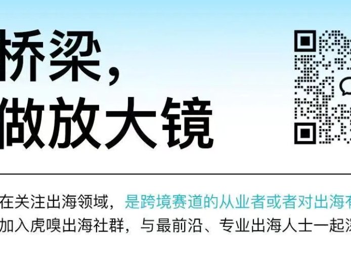 两次考研失败后，她靠"反套路北欧游"年入百万