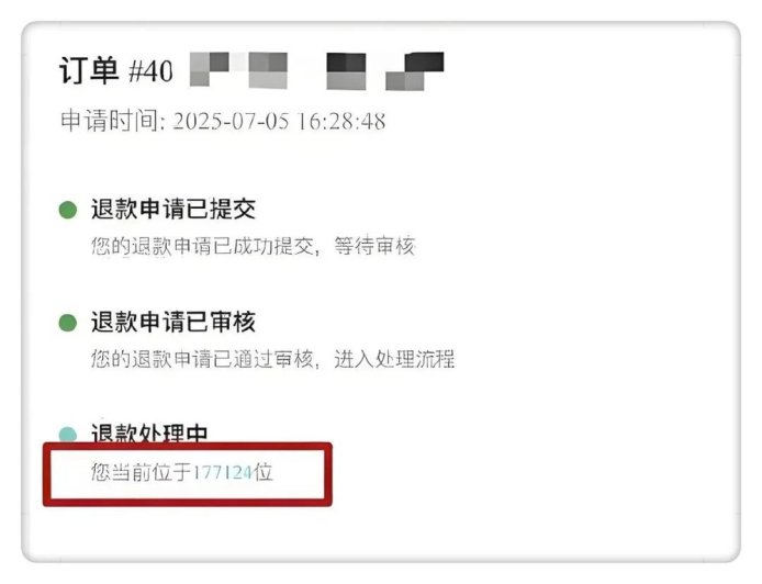 召回一个充电宝，究竟要花多少钱
