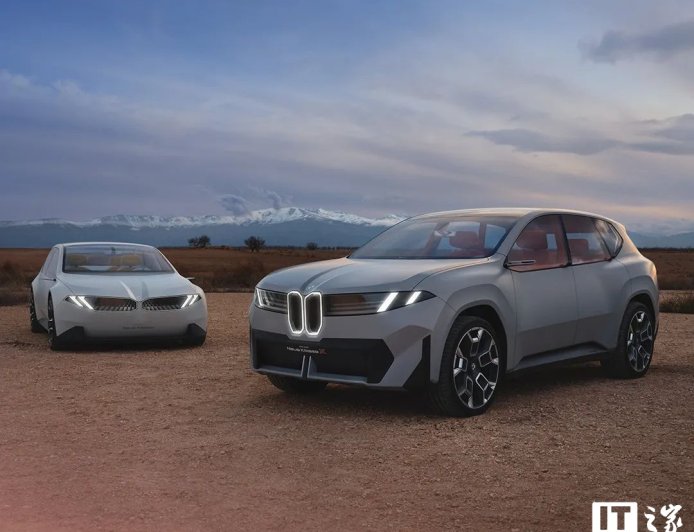 宝马集团大中华区总裁高翔：“内卷式竞争”阻碍汽车产业健康发展