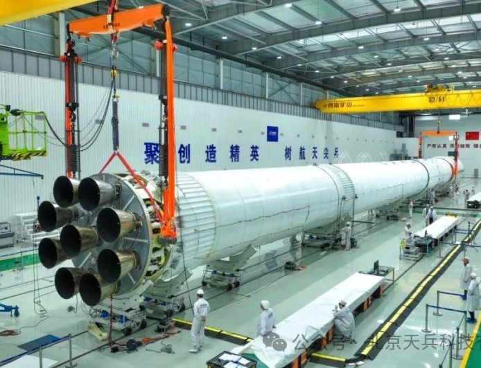 我国单芯级推力最大运载火箭，天兵科技天龙三号九机联合静力试验顺利完成