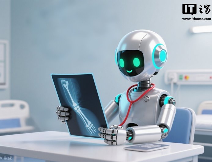 广东卫健委：全面上线人工智能辅助影像阅片系统，提高诊断质量和效率