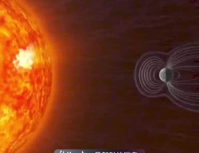 人类迄今拍摄到的距太阳最近图像公布,展现太阳风起源及逸散过程