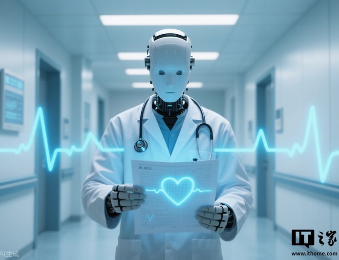 上海十院团队开发 AI 系统：可精准定位心梗病变血管，未来可早期识别心梗