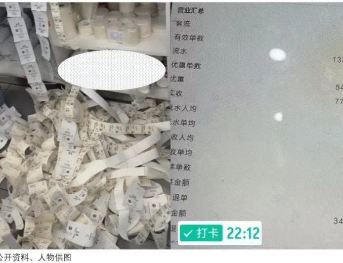 餐饮商家，困在外卖大战里