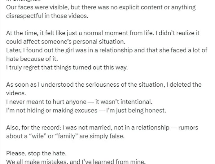 这就是赛博沉塘