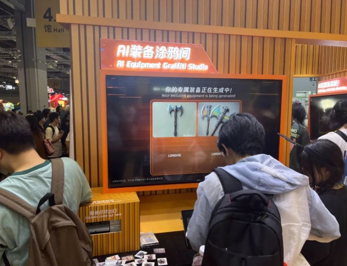 亚洲最大的漫展，没有“AI 入侵”