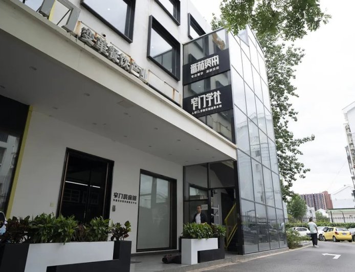 中餐出海，为啥有人抓住了万亿商机，有人只得到教训