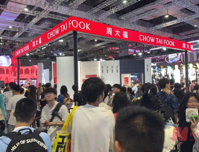 “二次元春晚”怎么成了品牌新战场？