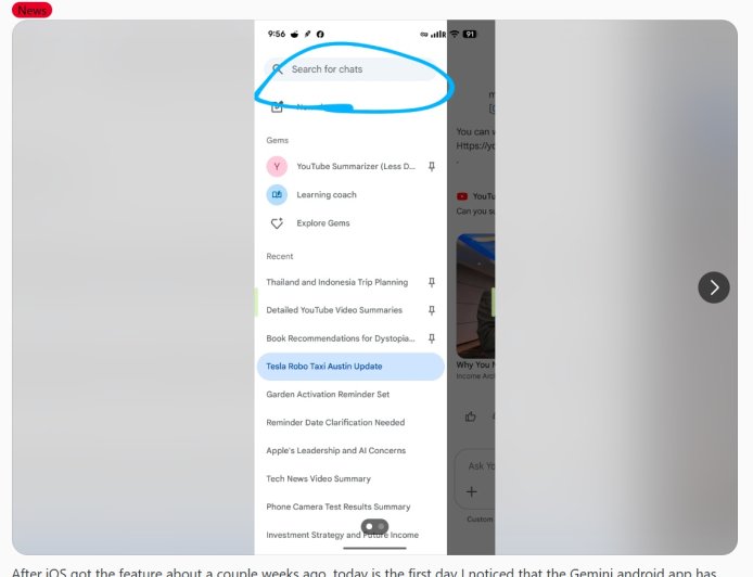 曝安卓版谷歌 Gemini AI 助手正在灰度测试“聊天历史记录搜索”功能