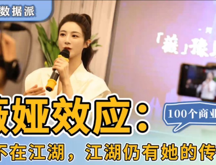 罗永浩、薇娅 ......那些消失的超级大主播们，都去哪儿了？