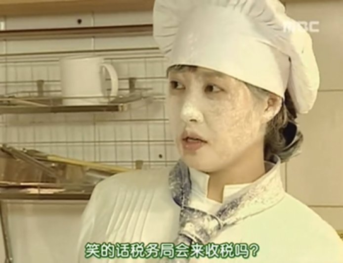 20年前的金三顺，是最被低估的女主角