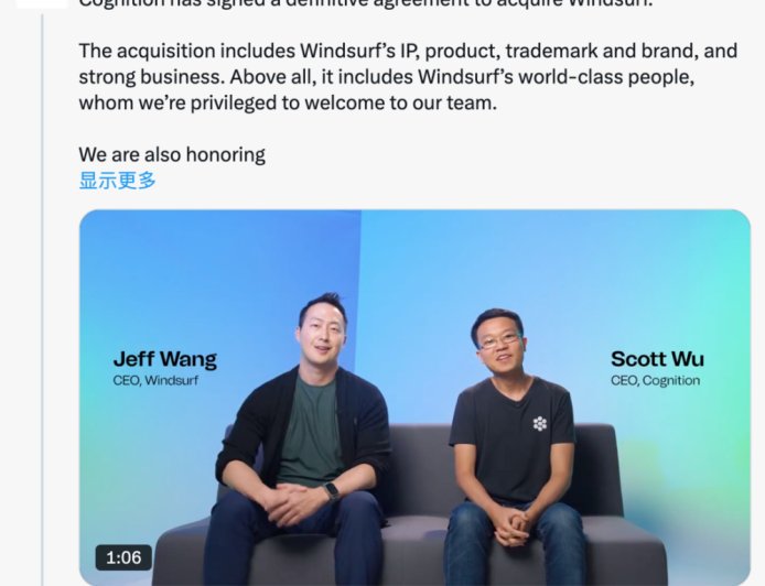谷歌24亿美元挖角后，Windsurf转投华人明星AI公司