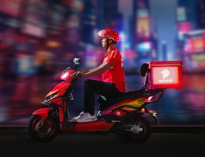 京东外卖投入 20 亿升级全职骑手福利：五险一金 + 防寒暑补贴 + 15 万辆二轮车，达标可得