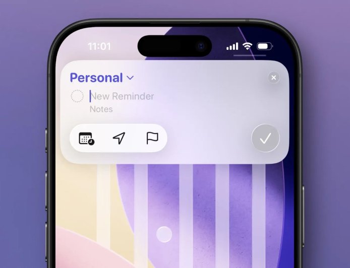 苹果 iOS 26 提醒事项 App 新特性：无需打开完整应用，快速创建任务