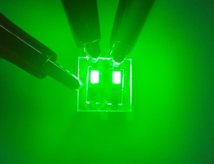 全球最亮、最节能：港科大研发出新一代 QRLED，革新智能手机和电视屏幕