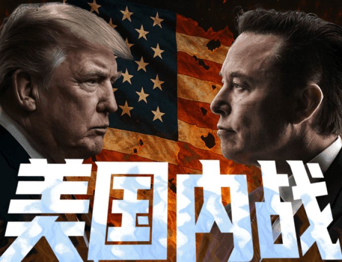 让美国顶尖AI掀起内战，谁会成为最后赢家？