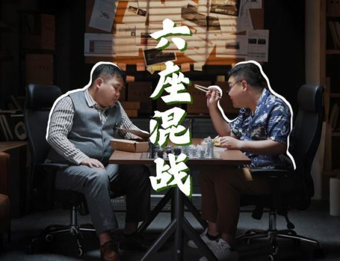 六座车混战，围剿理想的冰箱彩电大沙发？