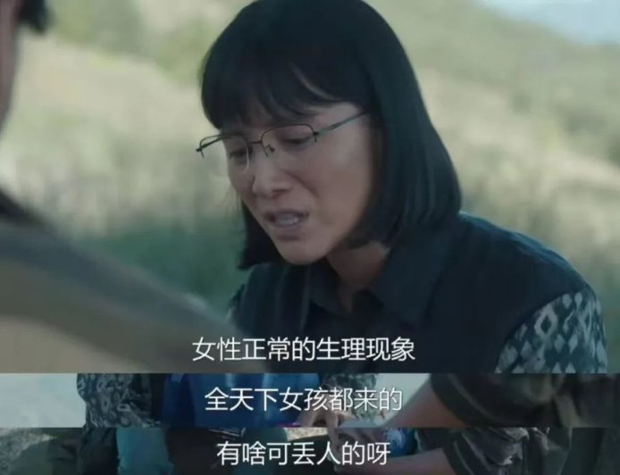 作为女人，我喜欢自己身体的5个时刻