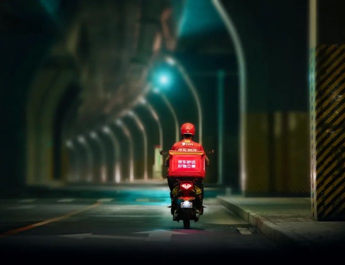 京东：“快递员 + 全职外卖骑手”亲属搭档已超千人