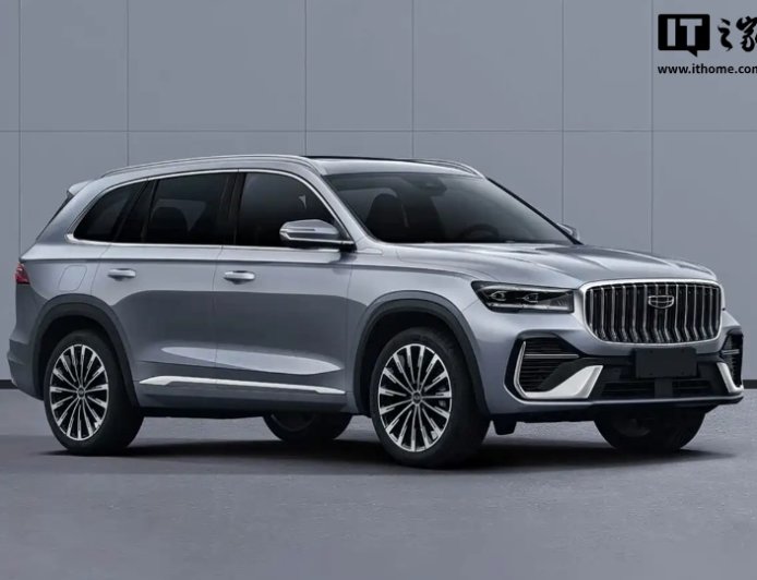 搭载领克 03 + 同款发动机，新款吉利星越 L 申报