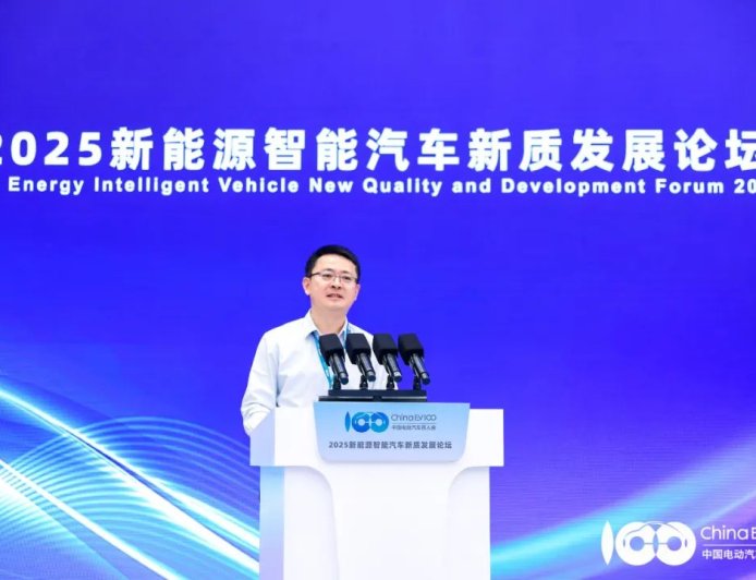 江汽集团：坚定不移地推进尊界项目，确保品牌首战成功