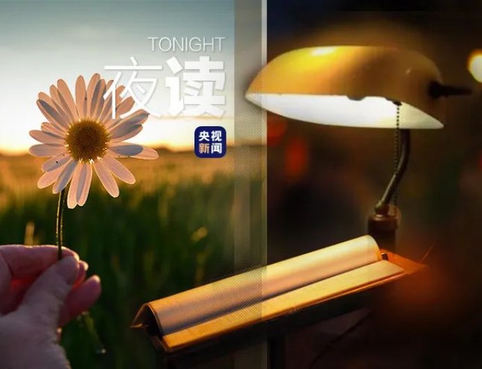 15句可以支撑你很久的话