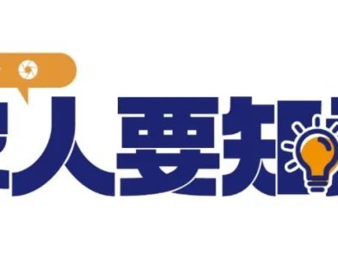 快转给咱爸妈！这几类食物，隔夜最好别再吃！