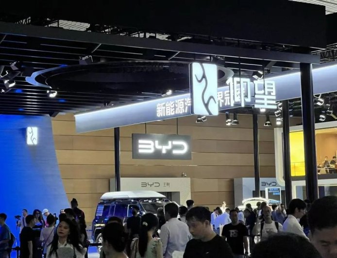 “豪车税”门槛降至90万元，纯电车纳入征收范围