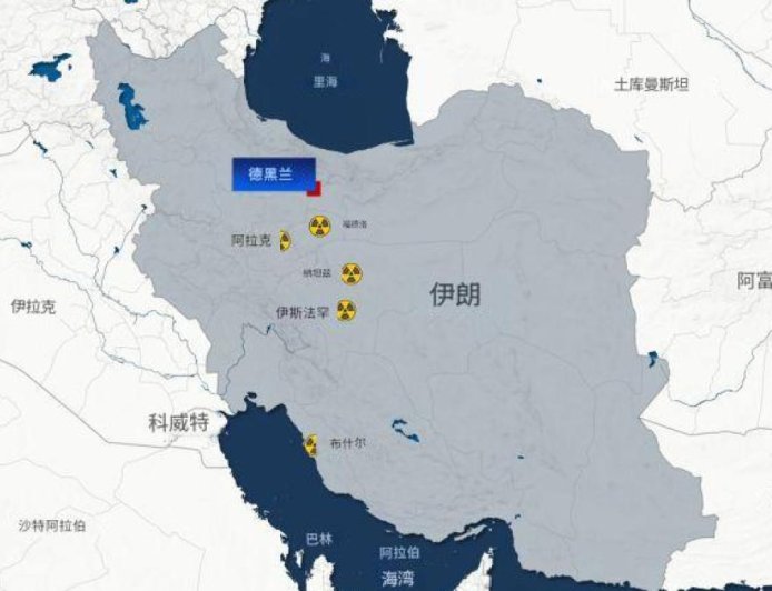 欧洲向伊朗发出警告：必须在夏末前达成核协议，否则将恢复制裁