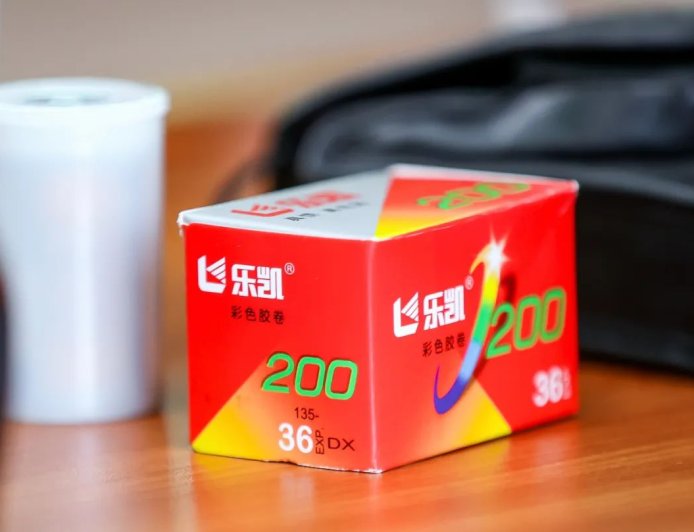 停产 13 年后“重生”:乐凯 C200 彩色胶卷发售,每卷 52 元