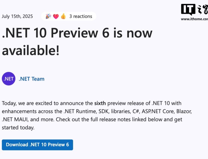 微软介绍 .NET 10 多项改进：优化结构体参数编译效率、引入后量子加密 API