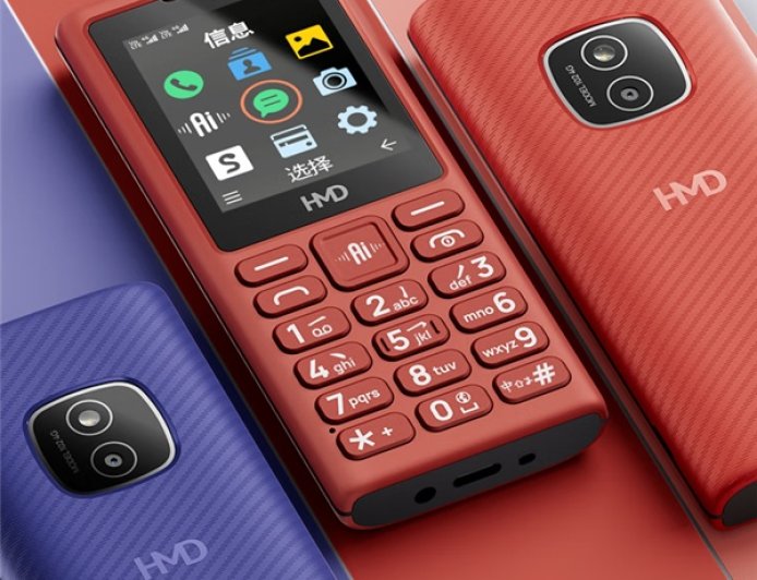 诺基亚手机宣布 HMD 102 4G 上市：搭载 DeepSeek AI 掌上助手，售价 169 元