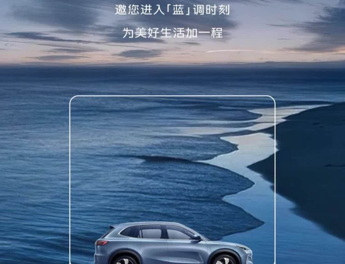 2026 款吉利银河 E5 官图公布：新增黎光蓝、晚林绿配色，7 月 24 日上市