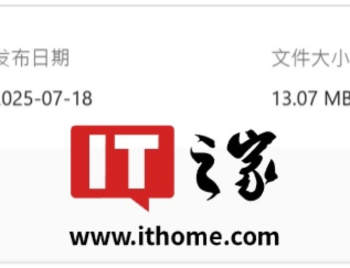 微星部分 AM5 主板获推 AGESA 1.2.0.3f，据称支持 AMD 将推出的处理器