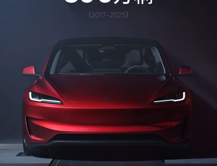 特斯拉 Model 3 全球热销 300 万辆：蝉联 7 年全球纯电轿车销冠，平均 1.5 分钟卖出一台